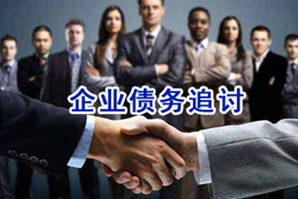 网贷无力偿还，寻求解决方案