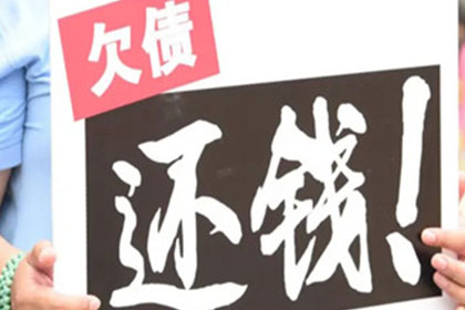 欠款纠纷中通话录音的合法性