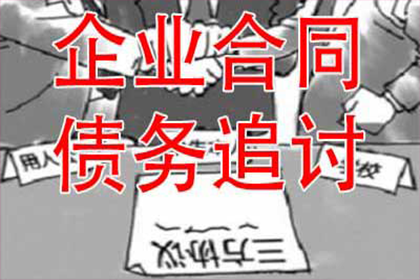 好友迟迟未还借款，如何应对？